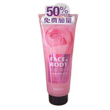 YALGET雅丽洁脸部&身体玫瑰去角质凝露260ml+130ml