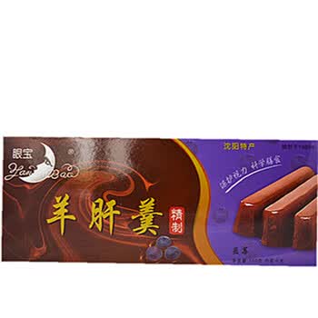 眼宝羊肝羹（蓝莓味+绿小豆味+红小豆味）各2盒（组合装）
