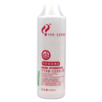 千纤草玫瑰水250ml