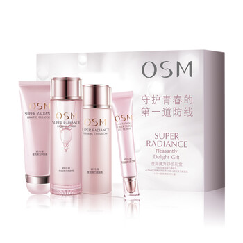 欧诗漫O.S.M滢润弹力舒悦礼盒