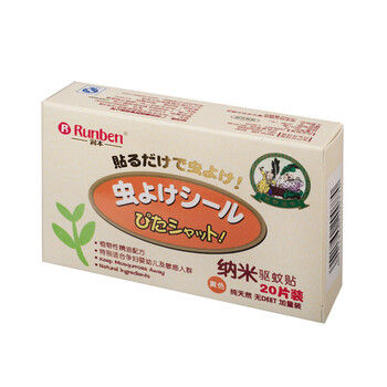 润本纳米精油驱蚊贴/加量20片装（两盒装）