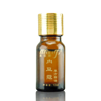 美乐雅肉豆蔻纯单方精油 头发护理缓解肌肉疲劳提神醒脑调理肠胃10ml