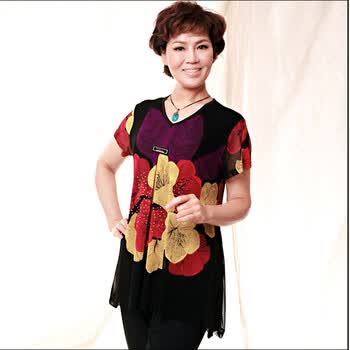 妍昆 中老年女装夏装T恤 妈妈装夏装短袖 圆领气质妈妈装 透气T恤 紫花 4XL