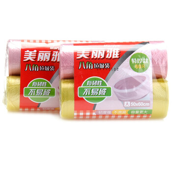 美丽雅 特厚款八角垃圾袋50x60cm大号120只 Hc48386