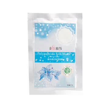 靓你脸颜 三层蚕丝面膜/保湿 35g*6片