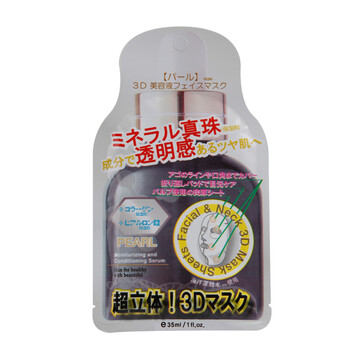 靓你脸颜 3D超立体美白面膜（珍珠） 35g*3片