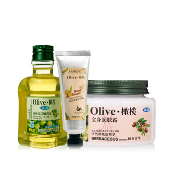 依风 olive 橄榄滋润护肤套装 （橄榄油135ml+手霜50g+润肤霜50g)