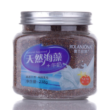 露兰姬娜天然海藻+牛奶面膜238g 保湿 补水