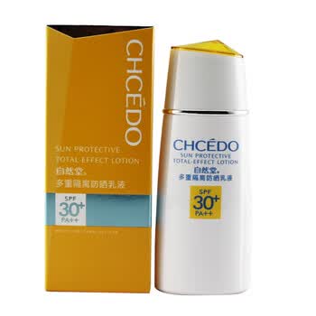 自然堂多重隔离防晒乳液 SPF30