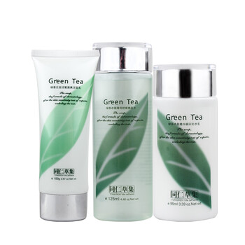同仁草集 天然绿茶护肤三件套 洗100g+水125ml+乳95ml