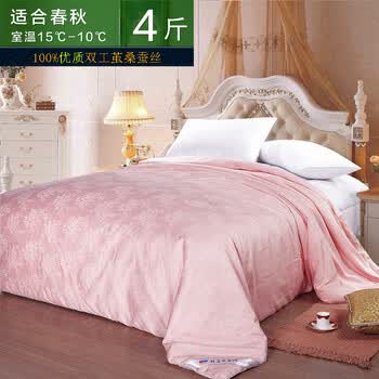 钱皇正品 100%桑蚕丝被 空调被子 夏凉被芯 单/双人 关爱 牡丹粉 蚕丝净重4斤 220x240cm