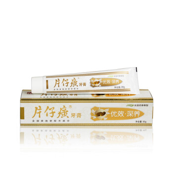 片仔癀PZH优效深养牙膏(炫莹药香)95g