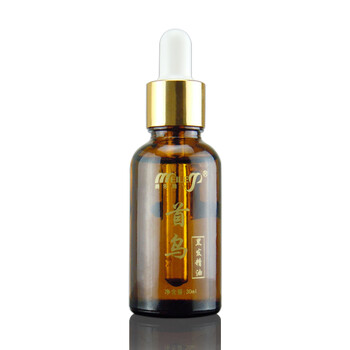 美乐雅首乌黑发复方精油乌黑亮发天然护发养发黑发产品防白发30ml