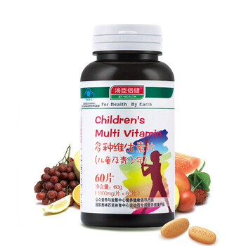 汤臣倍健多种维生素片（儿童及青少年）1000mg/片*60片