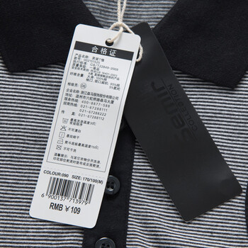 【森马 semir】男款连帽长袖格子衬衫081151003 绿色 XL