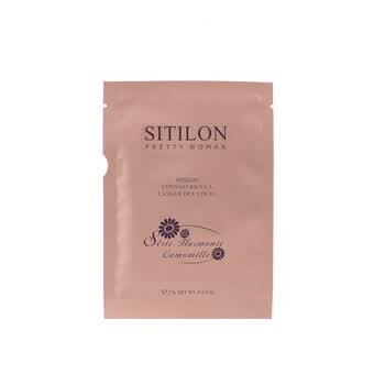 诗蒂兰 sitilon 洋甘菊舒缓修复冰膜 25g*4
