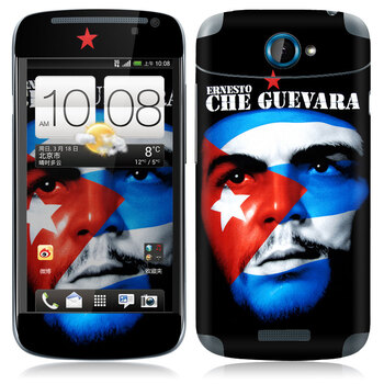 IdeaSkin HTC One S/Z560e 皮肤 切格瓦拉 外壳保护套皮贴膜 DBYC161964
