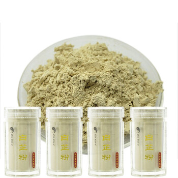 北京盛世龙 七子白 白芷粉 100g*4瓶
