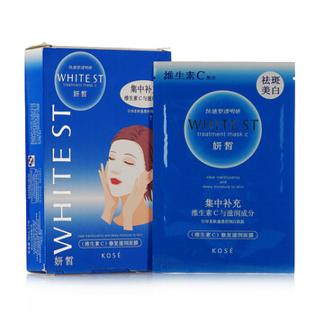 高丝妍皙KOSE WHITEST 维生素C修复滋润面膜10ml*7