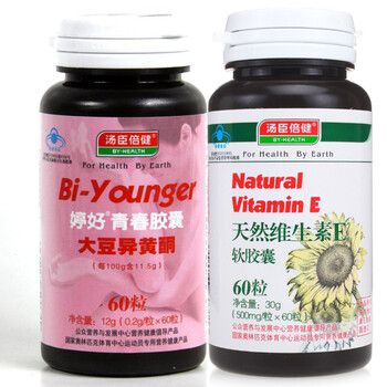 汤臣倍健婷好青春胶囊 大豆异黄酮 0.2g*60粒+汤臣倍健天然维生素E ve500mg/粒×60粒