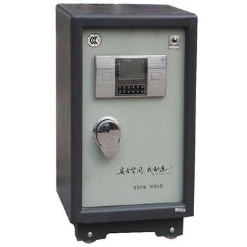威盾斯上将系列防火防盗FDG-A1/D-100电子保险柜