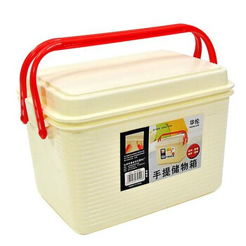 继红 手提密封储物整理箱 带盖药箱