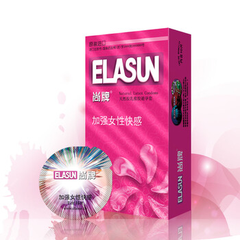 <em>避孕套</em>+<em>女用</em>货到付款-<em>避孕套</em>