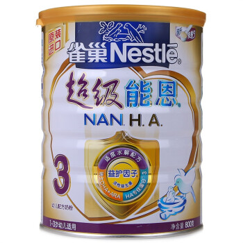 Nestle 雀巢 超级能恩 德国原装进口 适度水解配方 幼儿配方奶粉 3段（1-3岁幼儿适用） 800克