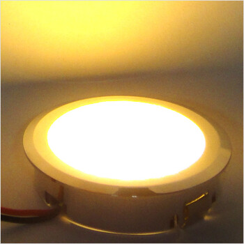 
                                        倍靓照明 LED 展柜衣柜厨柜灯冰球灯 薄型筒灯天花灯 4W 暖黄                