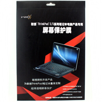 ThinkPad BHP430 原装屏幕保护膜 14英寸