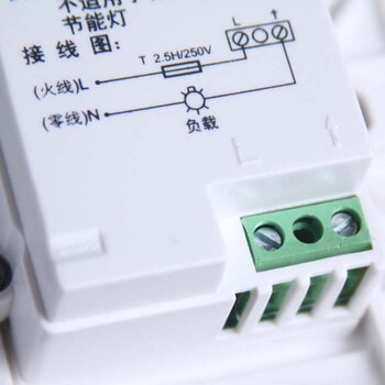 手捏开关单孔接线图