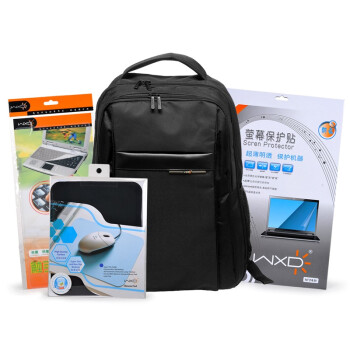 WXD 万信达 NC001-3 笔记本电脑双肩包套装（包+屏幕保护膜+鼠标垫+键盘膜）