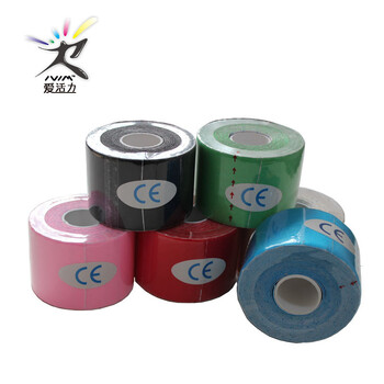 肌内效贴布 卷装(四面弹) 红色