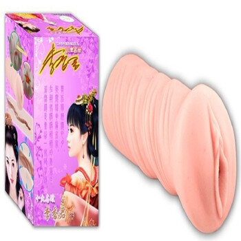 男用自慰器_品色pinse 古代十大名妓 李香君 亚