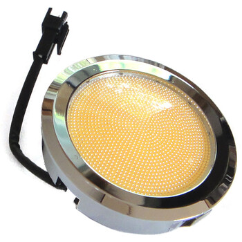 
                                        倍靓照明 LED 展柜衣柜厨柜灯冰球灯 薄型筒灯天花灯 4W 暖黄                