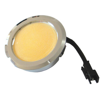 
                                        倍靓照明 LED 展柜衣柜厨柜灯冰球灯 薄型筒灯天花灯 4W 暖黄                