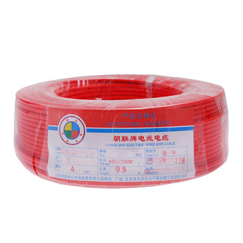 朝联 无卤低烟阻燃电线 型号:WDZ-BYJ 4.0平方