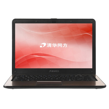 联想笔记本电脑xp系统如何启动蓝牙 – 京东商城