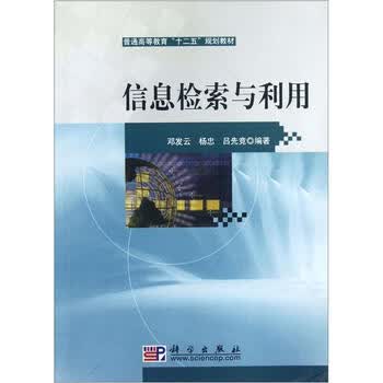 在数字化时代的探索与发现：搜鸭鸭搜索引领潮流