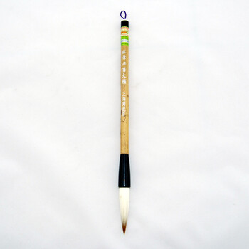 上海周虎臣 欧体正书大楷 兼毫毛笔【图片 价格 品牌 报价】