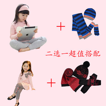 沙虫<em>秋款</em>套装女童<em>上衣</em>+裤子,0A0520粉红色三