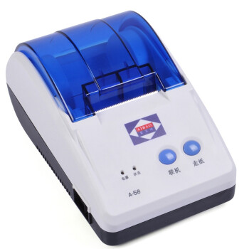 爱宝（aibao）A-58US 小票打印机(白色) 热敏票据打印机 USB接口