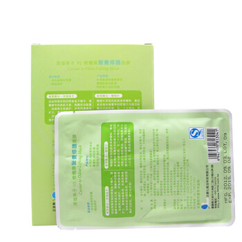 薇风深海鱼子VS橄榄叶营养修护面膜【价格 报