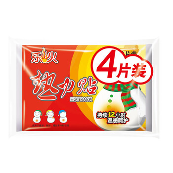 乐火12小时大片热力贴 暖贴4片装 40片(10包)