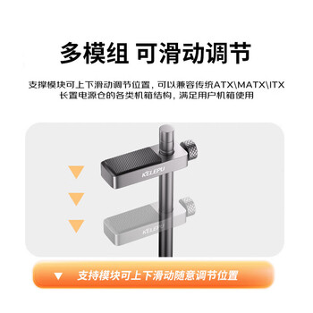科乐浦（KELEPU）显卡支架立式主海景房机箱大显卡支撑架风扇加装显卡防弯托架 单卡银色