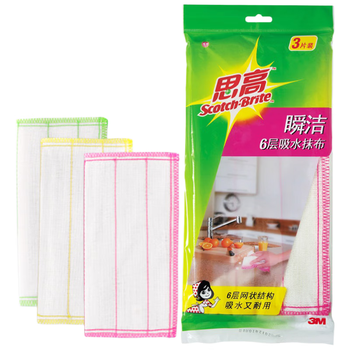 3M思高抹布洗碗布30*30cm3片装 瞬洁6层厨房吸水去油污抹布