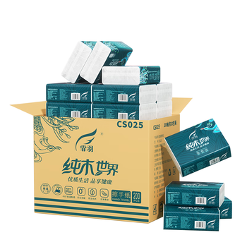 霏羽擦手纸商用1层200抽*20包檫手纸抽取式酒店卫生间 厨房用纸 CS025