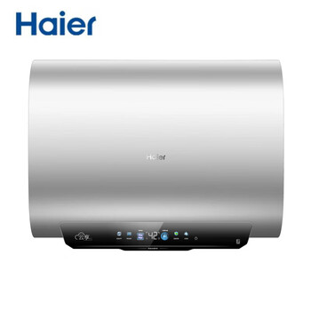 海尔 ES60HD-RC103U1 一价全包（含150元安装包）电热水器 60L 一级能效 3300w智能阻垢横式