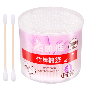 美丽雅双头棉签300支装化妆清洁棒掏耳朵一次性棉棒竹棒棉签