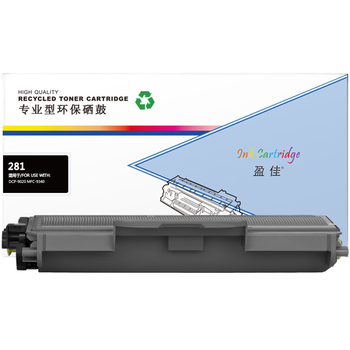 盈佳 TN281 粉盒 适用于兄弟 DCP-9020CDW MFC-9340CDW 9130 9140 9330 HL-3170CDW 3150CDN 商专版